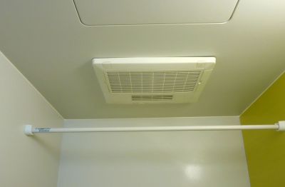 Ventilation Fan Replacement in Prescott Valley, AZ